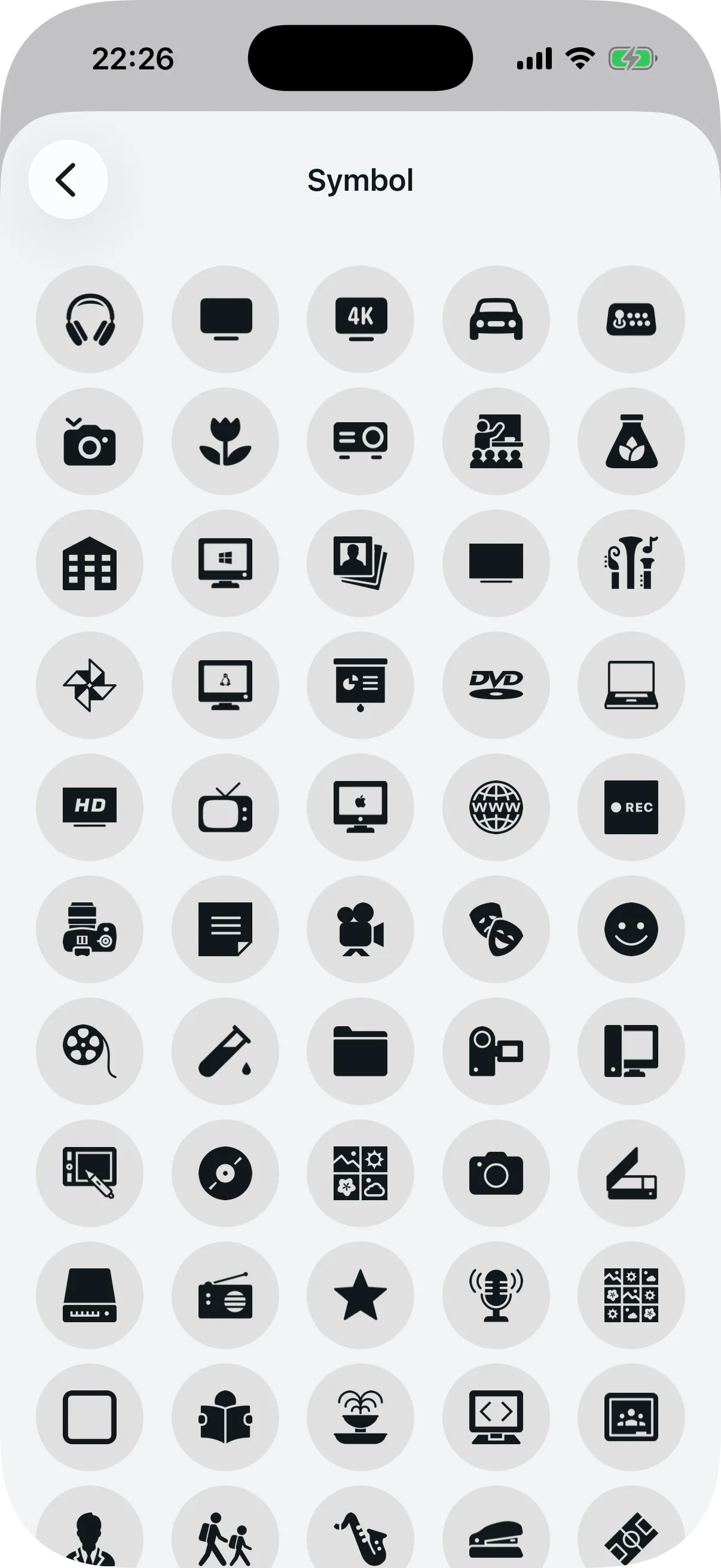 Symbolauswahl zur Identifikation jeder Agenda