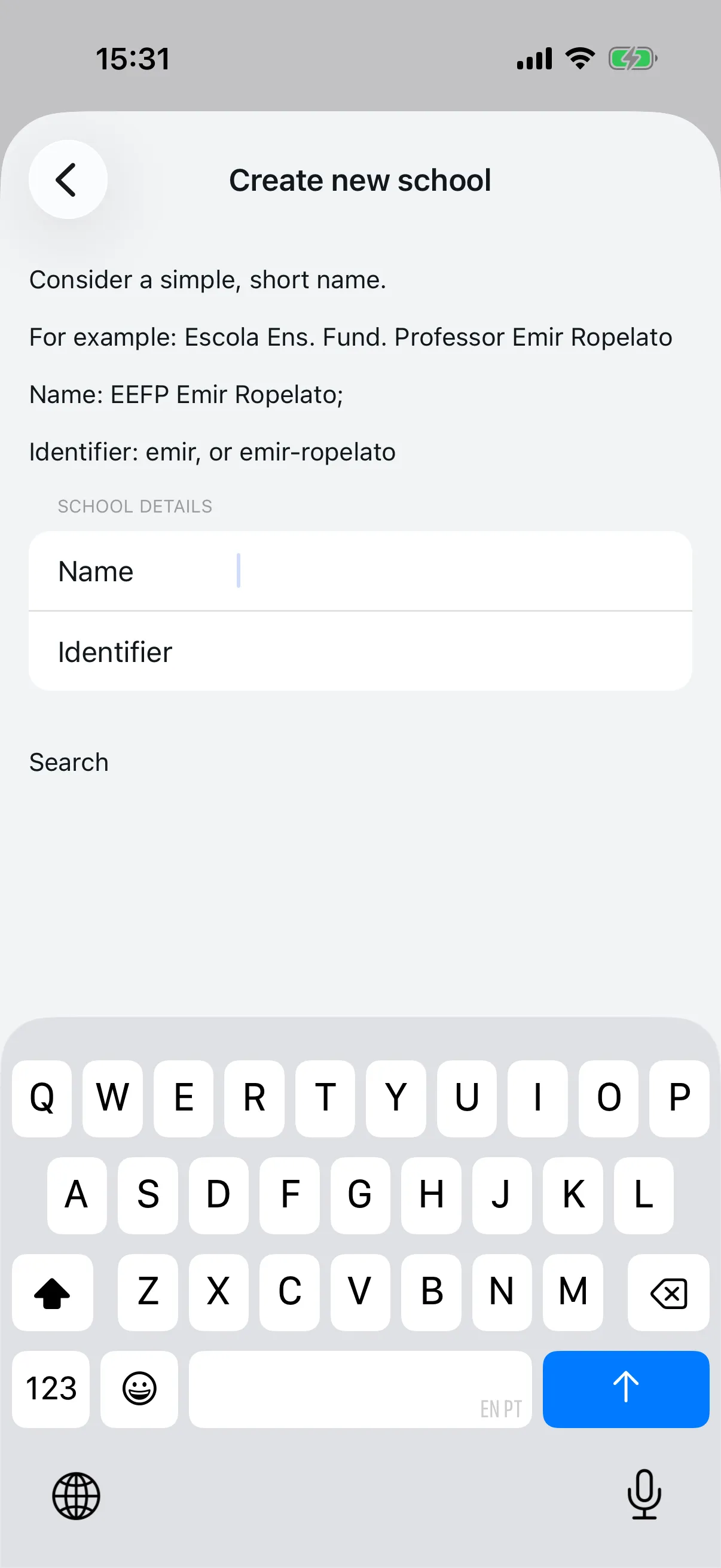 Create school form with name and school ID fields
