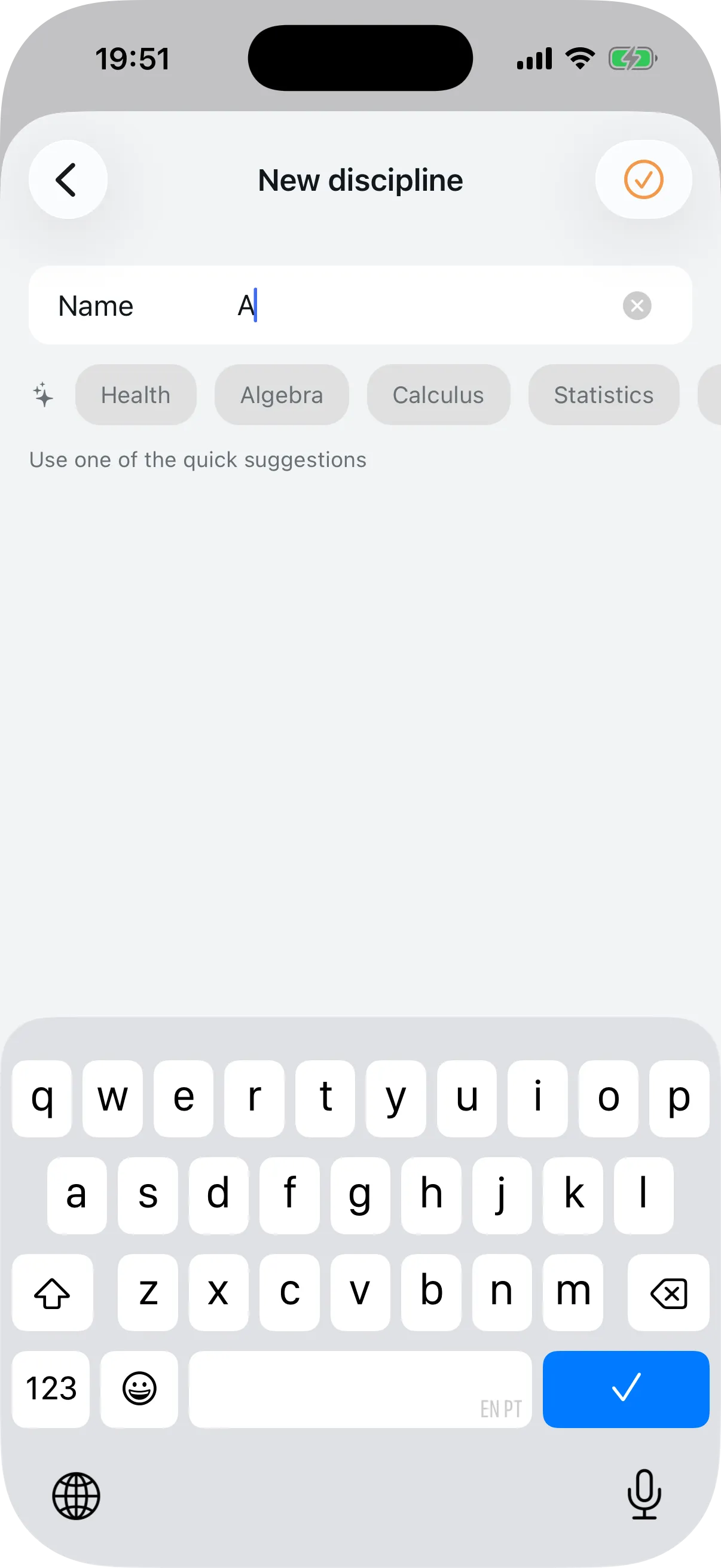 Subject creation with automatic suggestions as you type
