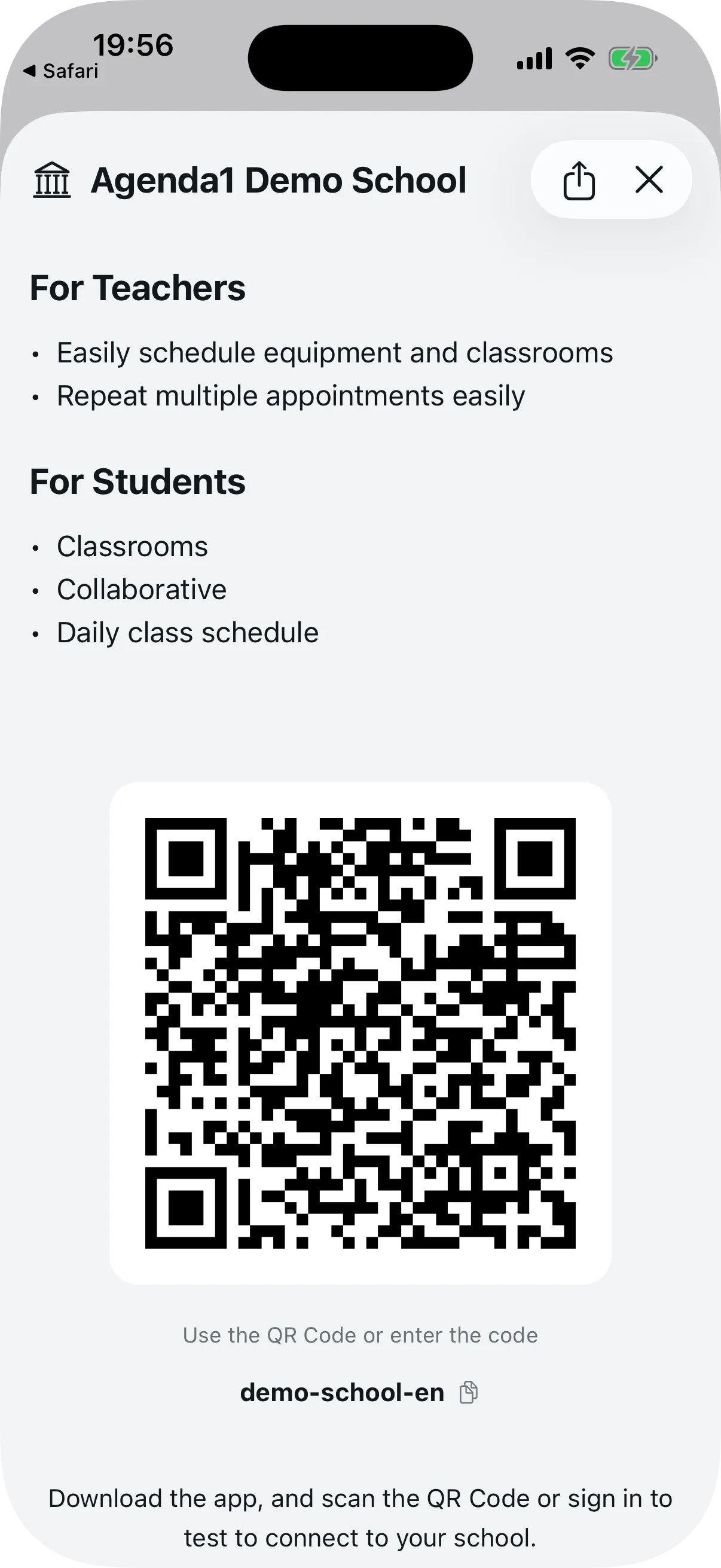 School details screen with QR Code and school code to copy