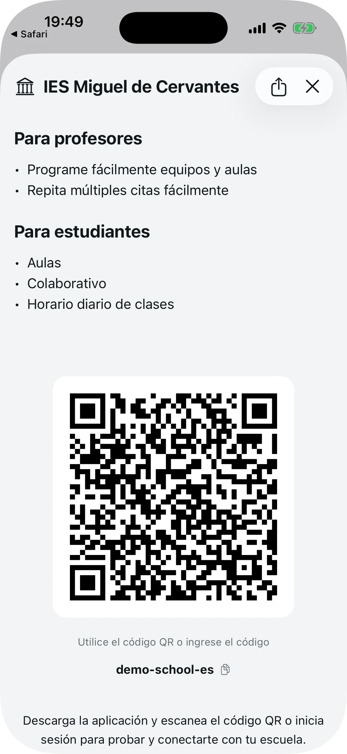Pantalla de invitación accesible por el profesor para compartir el código QR del centro