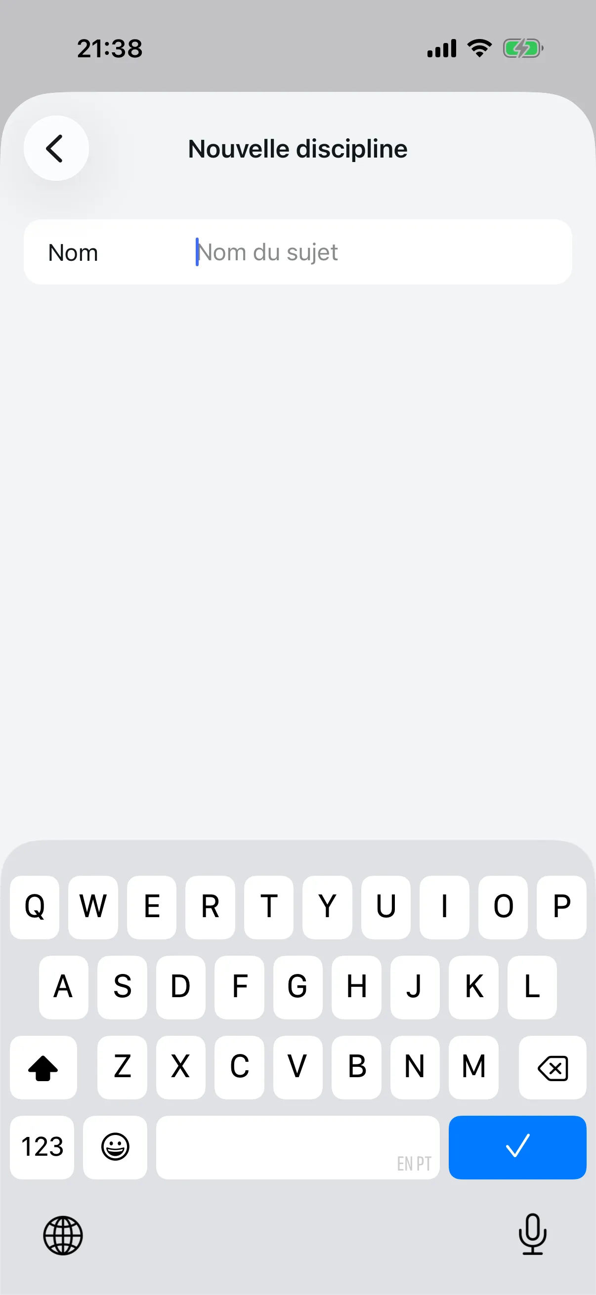 Création de discipline avec suggestions automatiques lors de la saisie