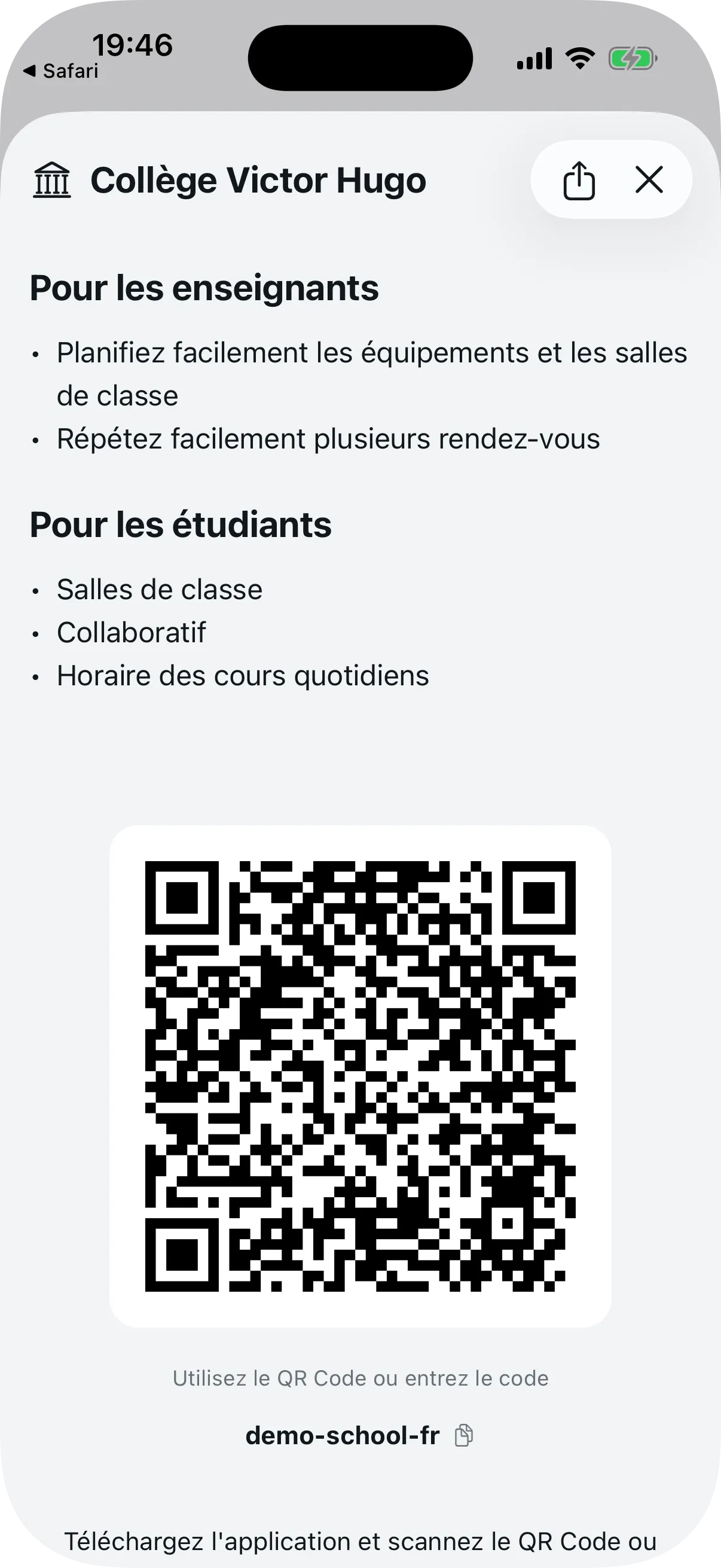 Ecran de details de l'etablissement avec QR Code et code identifiant a copier
