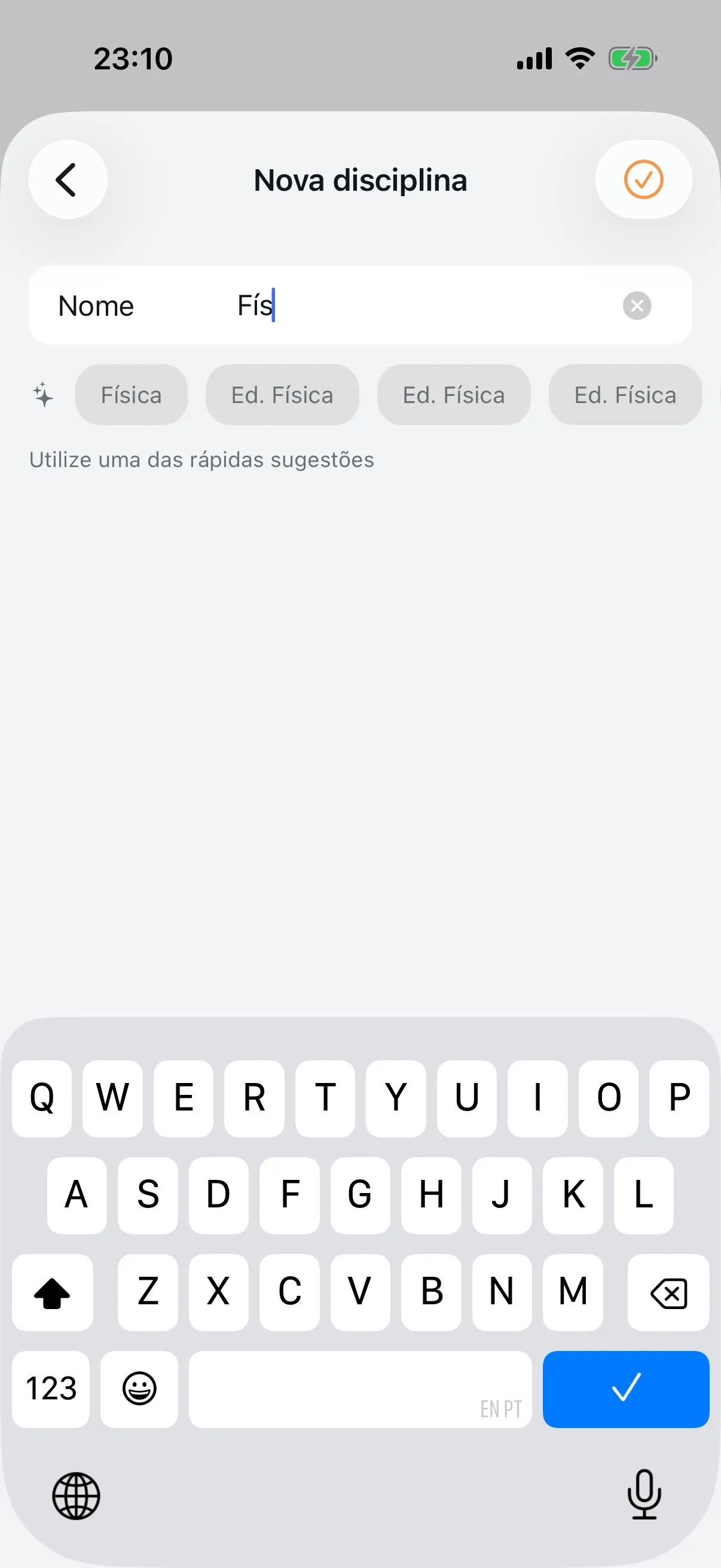 Criação de disciplina com sugestões automáticas ao digitar