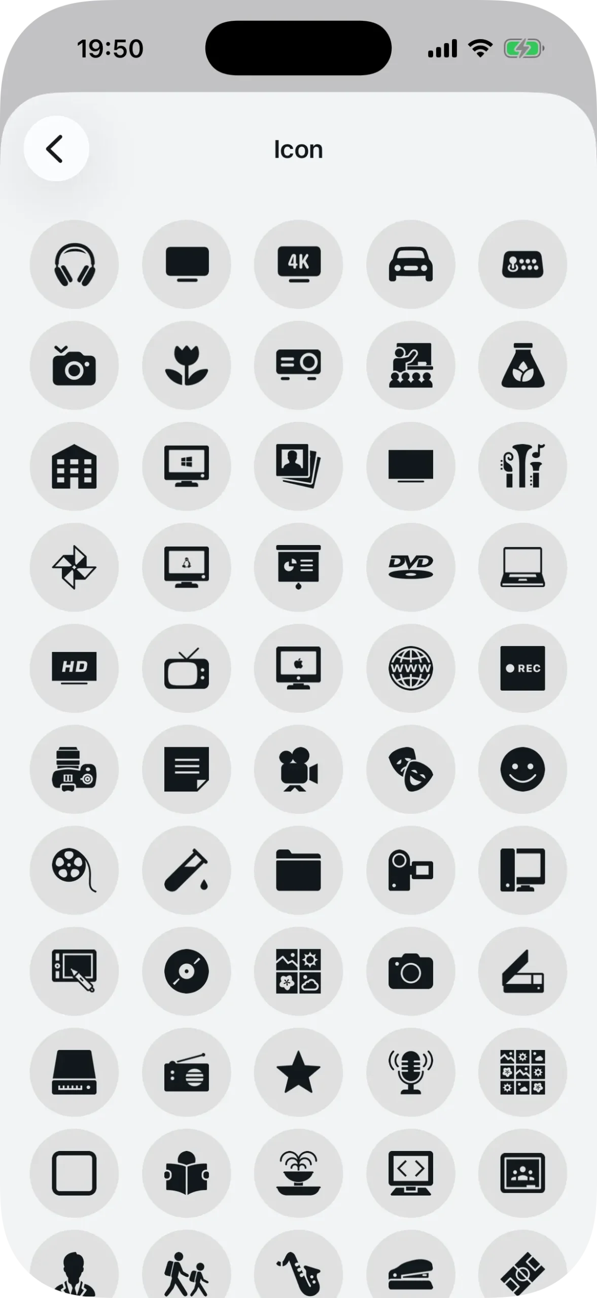 Icon grid for identifying each agenda