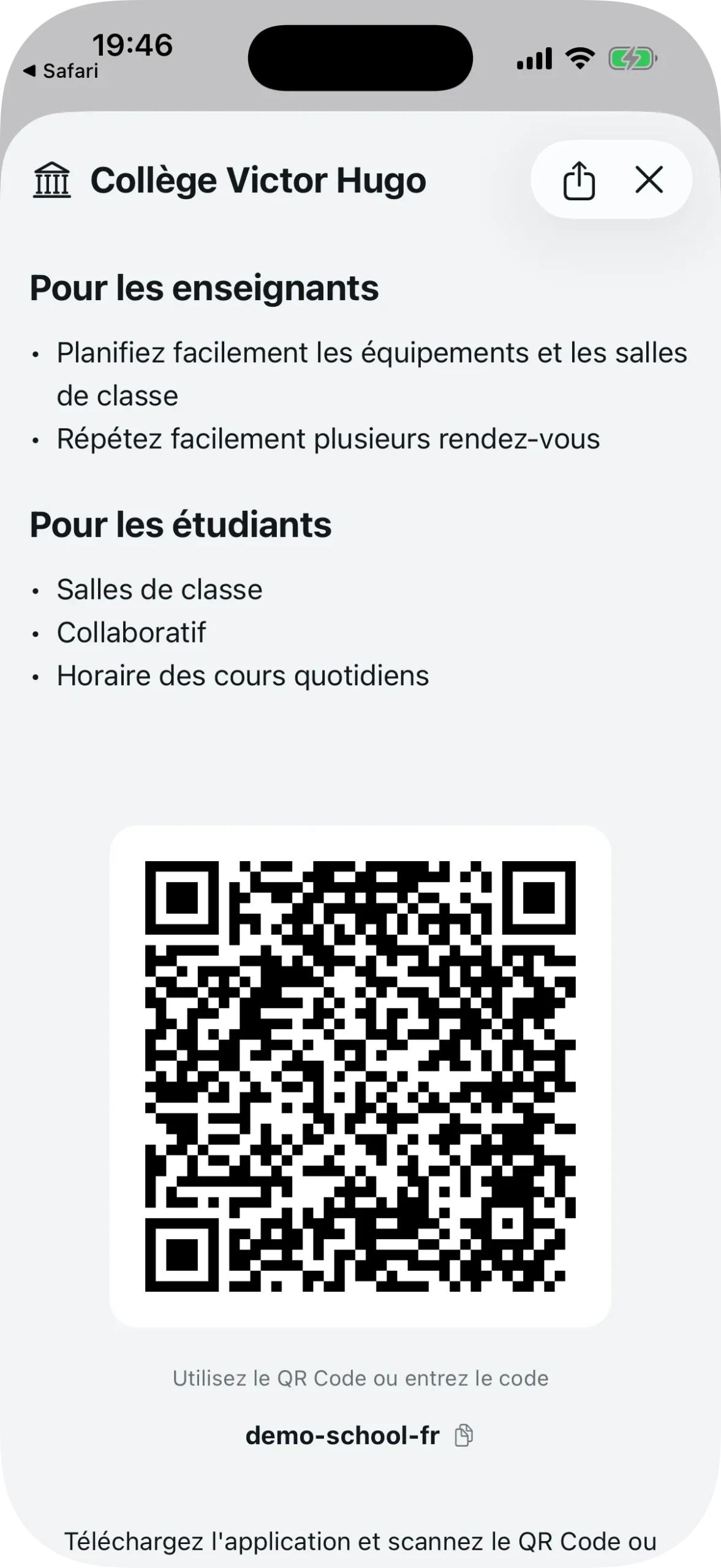 Ecran d'invitation accessible par l'enseignant pour partager le QR Code de l'etablissement